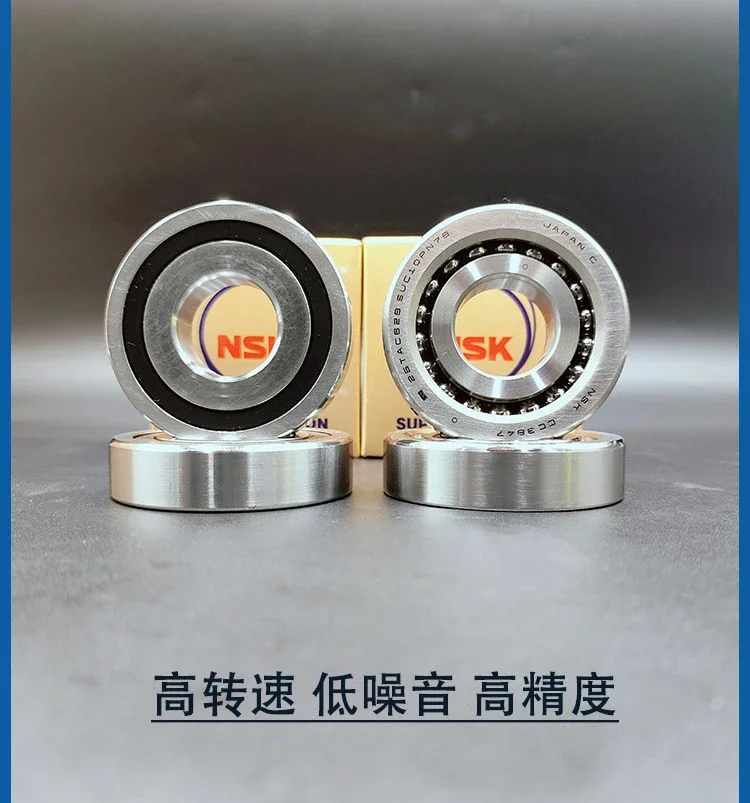 Винтовые подшипники 15 17 20 47 25TAC62 30TAC6 2 35 40 72 B C DDG