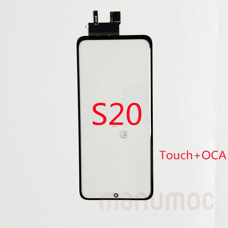 

Glass With Touch OCA Digitizer For Samsung Galaxy S20 Phone LCD Screen Repair