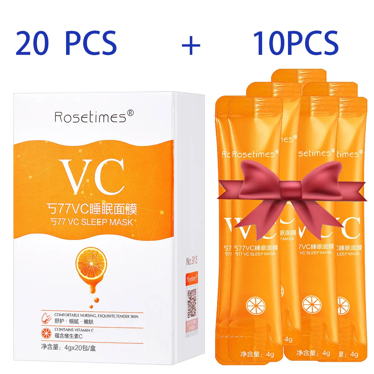 

30 шт., увлажняющая маска для лица с витамином C