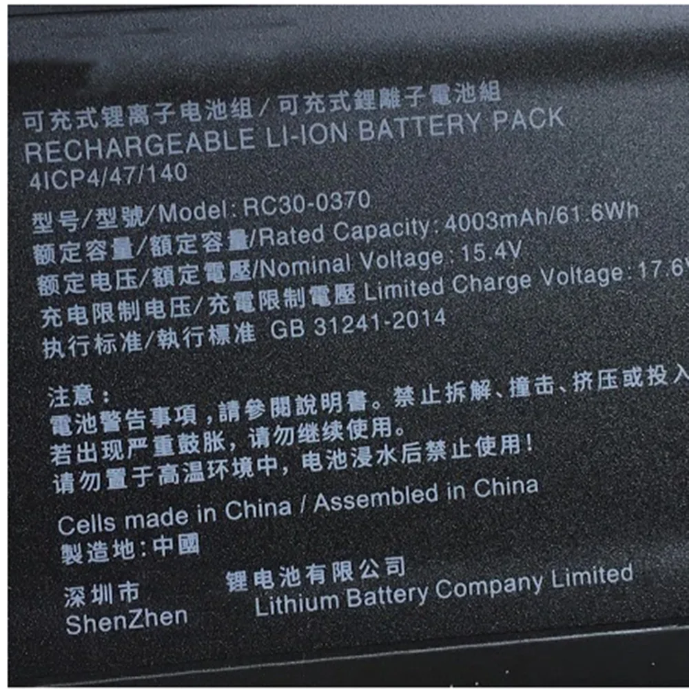 RC30-0370 15 4 В 61 6 Втч оригинальный аккумулятор для ноутбука Razer Blade 14 дюймов Ryzen 2021 2022