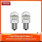 Лампа Philips X-treme Ultinon LED P21W 12V  24V- 2.7W BA15s White 2 шт 11498XUWX2