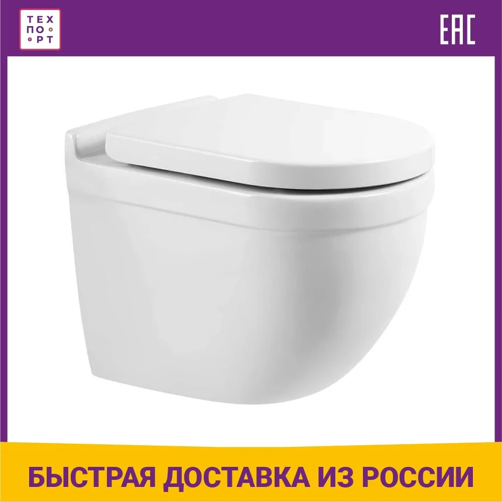 Чаша Подвесного Унитаза Купить