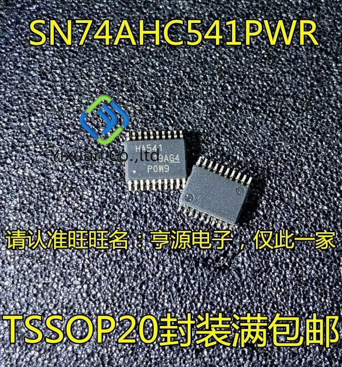 20pcs original new SN74AHC541 SN74AHC541PWR silk screen HA541 TSSOP20 buffer/driver