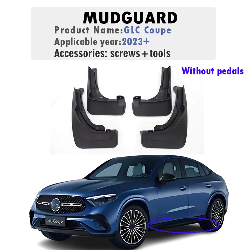 

4 шт. для Mercedes Bnez glc GLC300 GLC260 2023 2024 2025 брызговики защита брызговик крыло брызговики автомобильные аксессуары