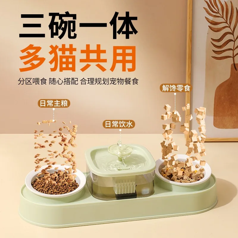 Фонтан для домашних животных автоматический фильтр USB электрическая бесшумная