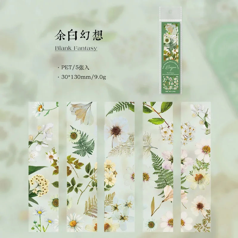 

MOONBIFFY полупрозрачные закладки для книг 5 шт.