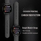 Ремешок сменный для часов Samsung Watch 3 41 мм 45 мм, сменный Браслет из углеродного волокна с узором для Samsung Watch Active 2 40 мм 44 мм