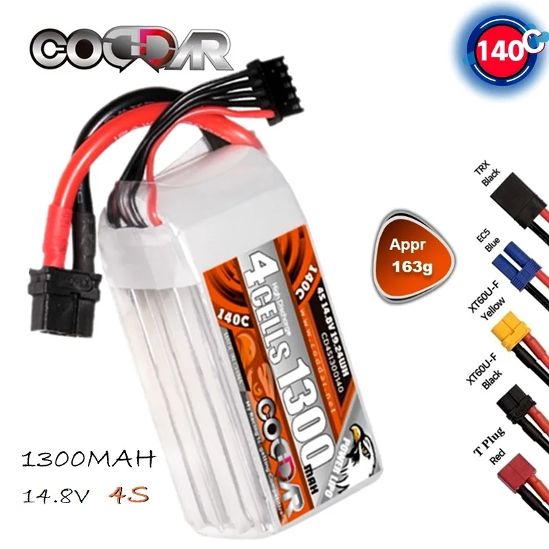 

CODDAR 140C 14.8V 1300mAh Lipo Battery for RC Quadcopter Helicopter Boat Drones Spare Part 4S 14.8V Rechargeable Battery