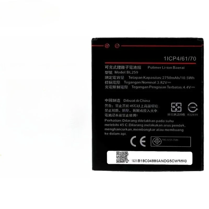 Фото 2750 мАч для Lenovo BL259 Vibe K5/A6020a40 Внешняя аккумуляторная пластина Аккумулятор мобильного телефона №2