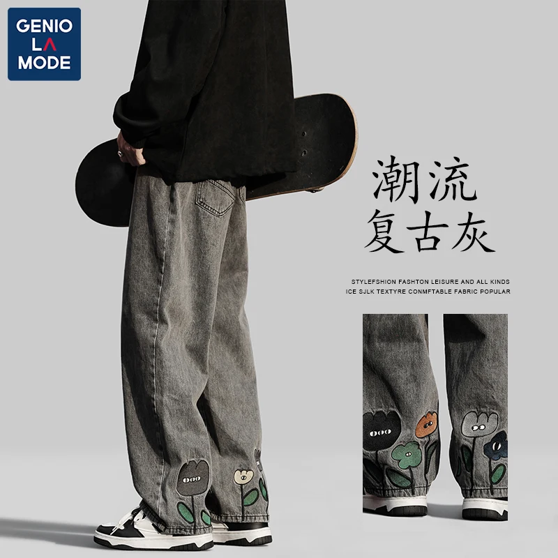 Geniolamode Серые джинсы Прямые летние модные универсальные свободные повседневные