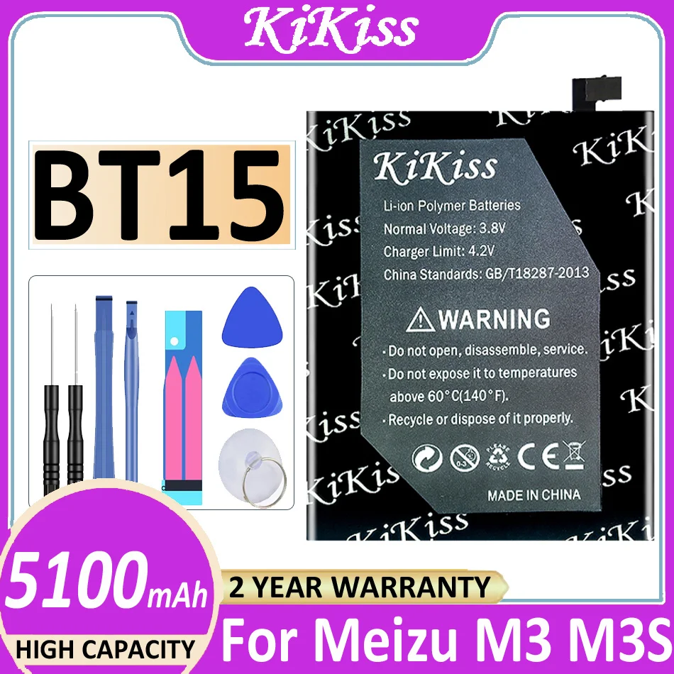 

Оригинальный аккумулятор KiKiss BT15 5100 мАч для Meizu M3 M3S/M3S Mini Y685Q M688Q M688C M688M M688U