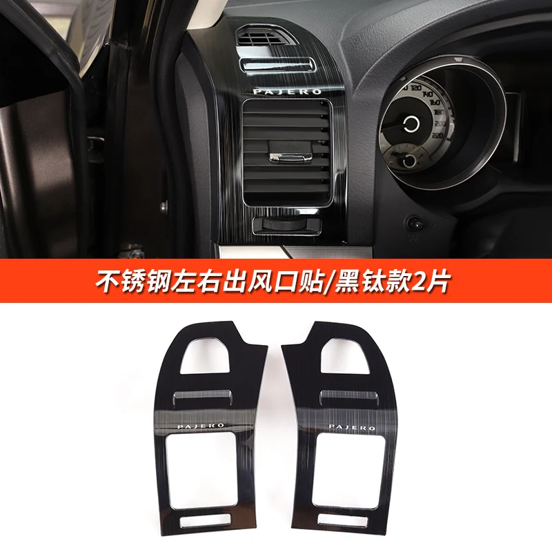 Car modified interior accessories air conditioning port decorative metal patch FOR Mitsubishi Pajero v87 v93 v97