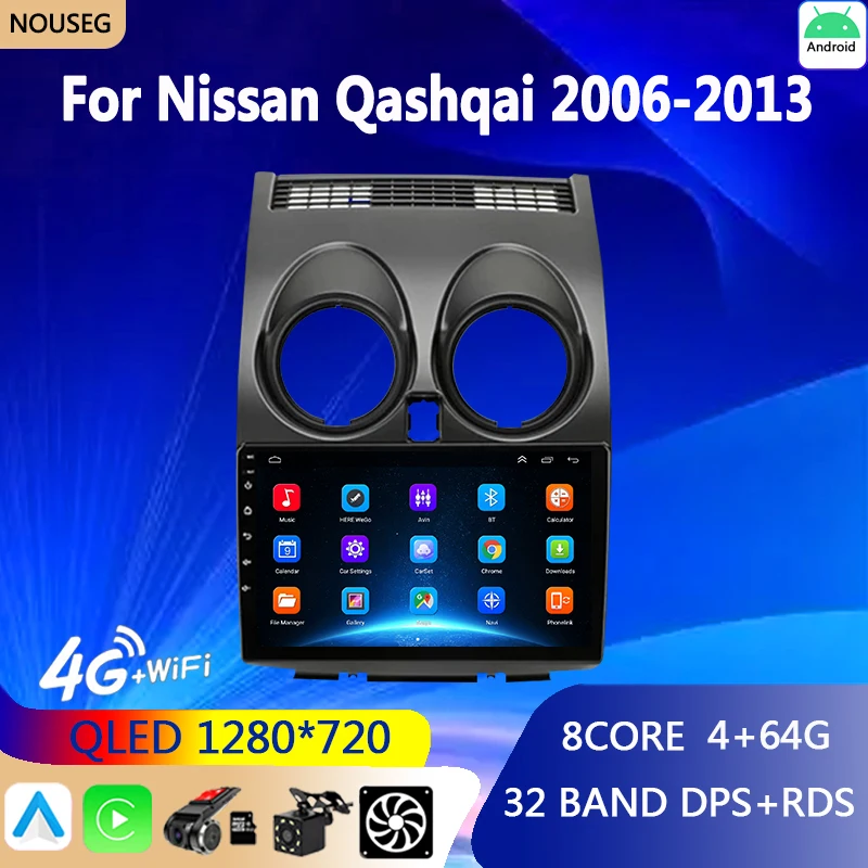 

2din Android Auto Radio for Nissan Qashqai J10 2006-2016 Video Player Navigation GPS Stereo Auto Carplay 2 Din Autoradio