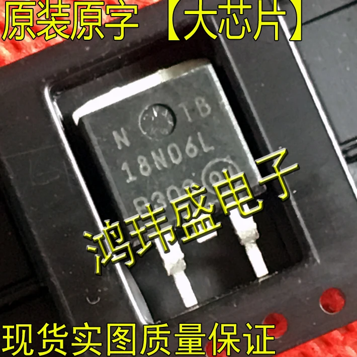 

(5Pcs/Lot) NTB18N06L 18N06L 18N06 TO263