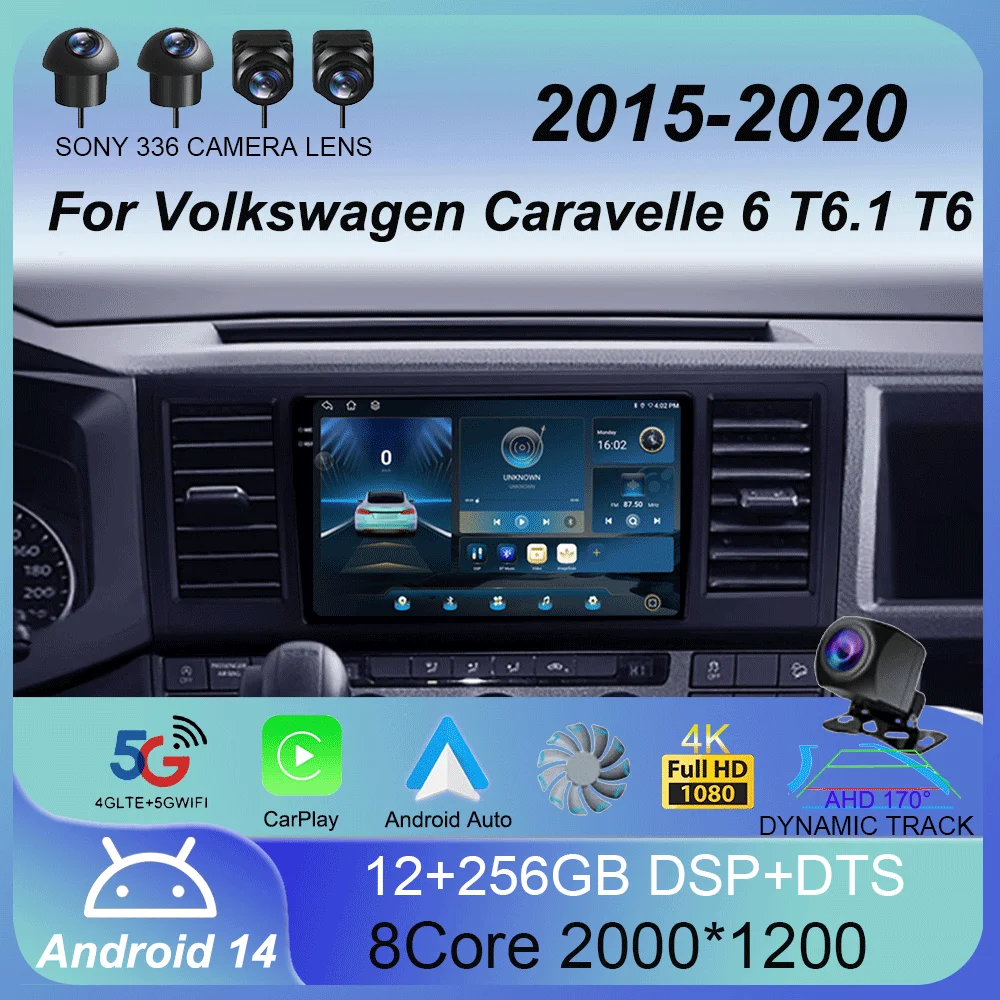 Android 14 Carplay автоматический мультимедийный плеер для Volkswagen Caravelle 6 T6.1 T6 2015-2020