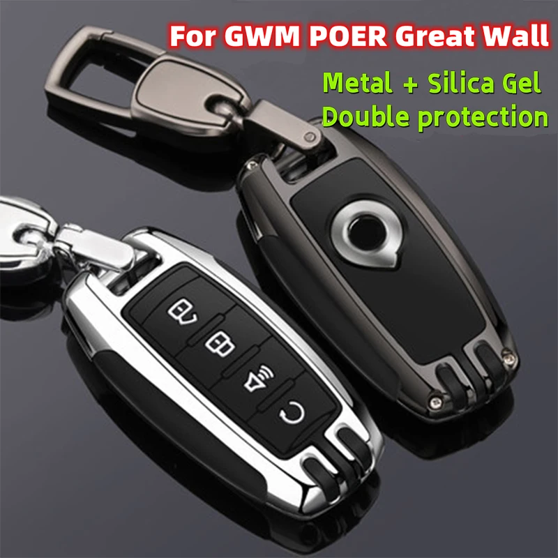 

Для GWM POER Great Wall Key Внешний чехол для ключей чехол для пассажирской версии/коммерческой версии чехол для автомобильного ключа с дистанционны...