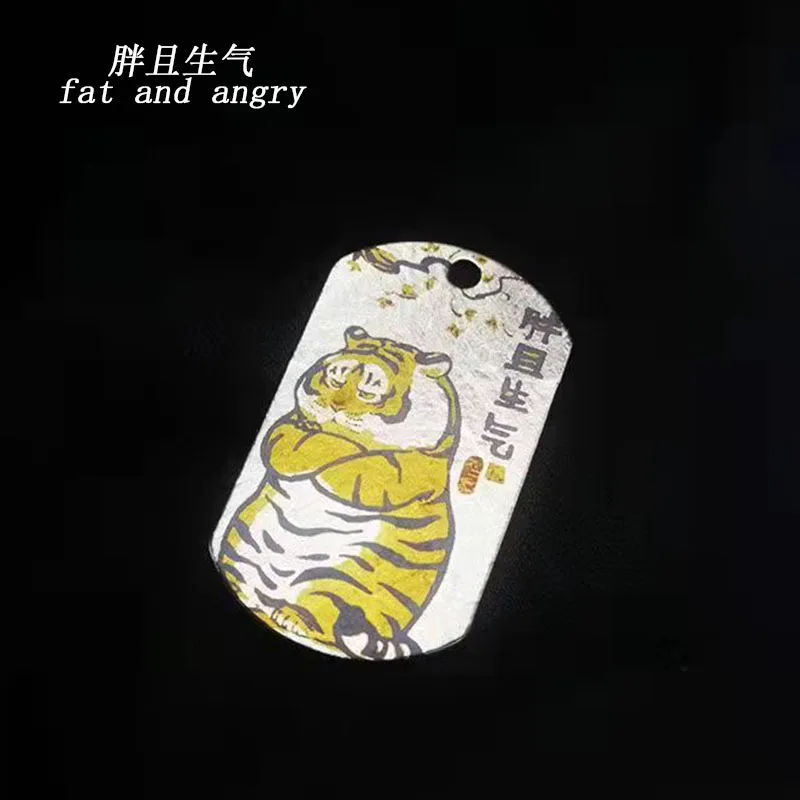 

2022 New Pure Titanium Tag Chinese Year Of The Tiger Necklace Pendant, Cartoon Mascot Cute Tiger Pendant For Keychains, Bags Etc