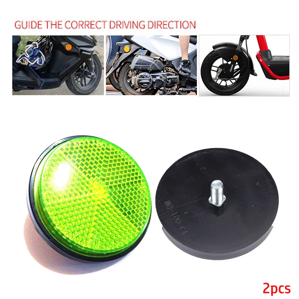 

2 шт., рефлектор для мотоцикла, 2 х6 см