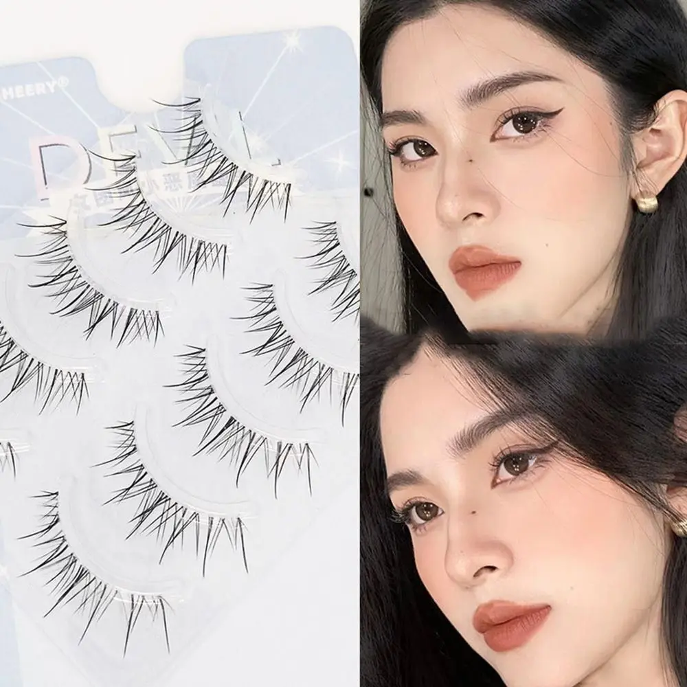 Новые Супер Мягкие Накладные ресницы многоразовые Ultra-wispies натуральные накладные