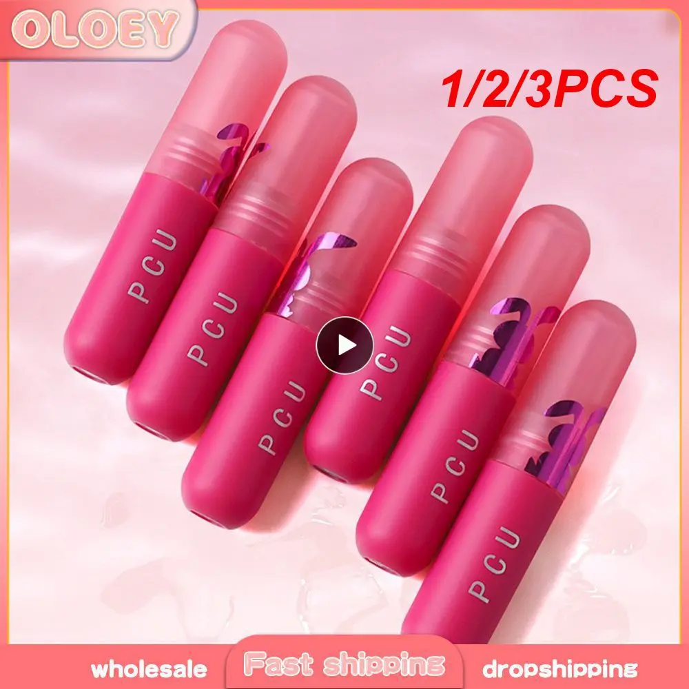 1/2/3 шт. отбеливающий блеск для губ