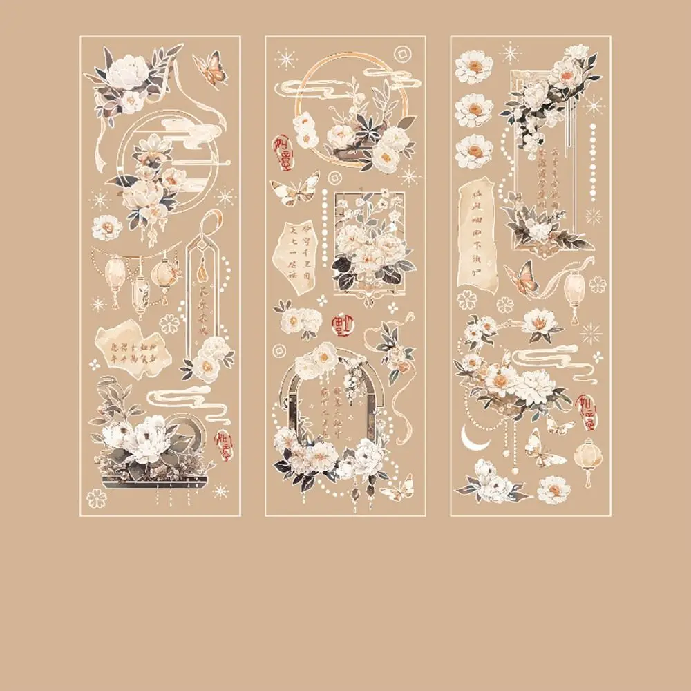 

Декоративные наклейки Moonlight Flower