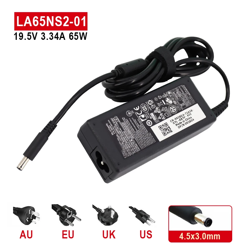 

19.5V 3.34A 65W 4.5*3.0mm AC Power Supply For Dell LA65NS2-01 DA65NM111-00 DA65PM191 HA65NS5-00 Laptop Fast Charger Adapter