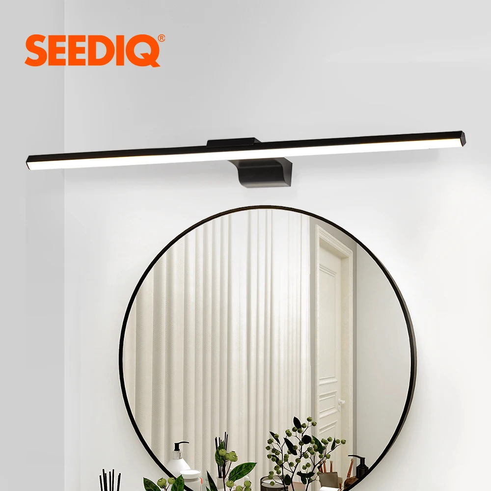 

Настенный светильник Seediq белый/черный 8/12Вт