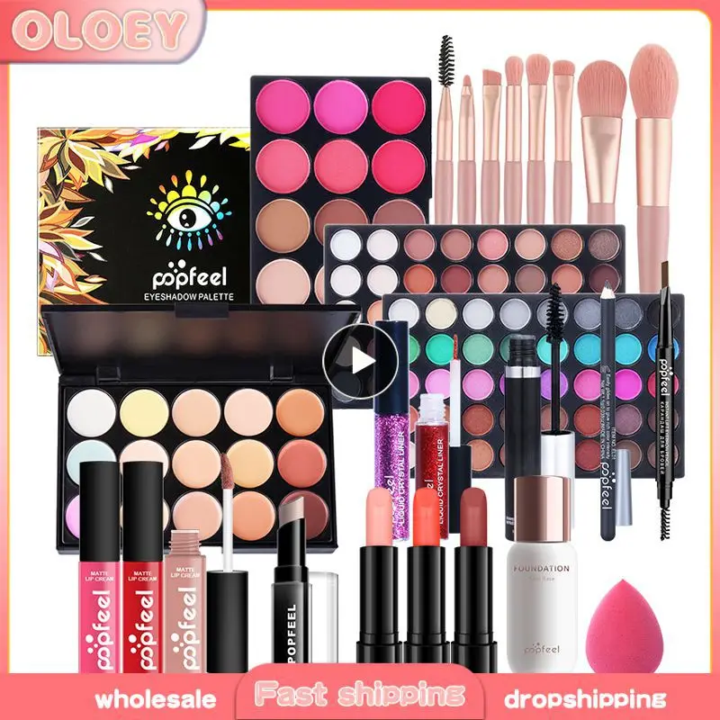 

/set All In One Makeup Set Beginner Full Professional Durable Easy To Use High Quality Cosmetics Makeup Bag Kit TSLM1