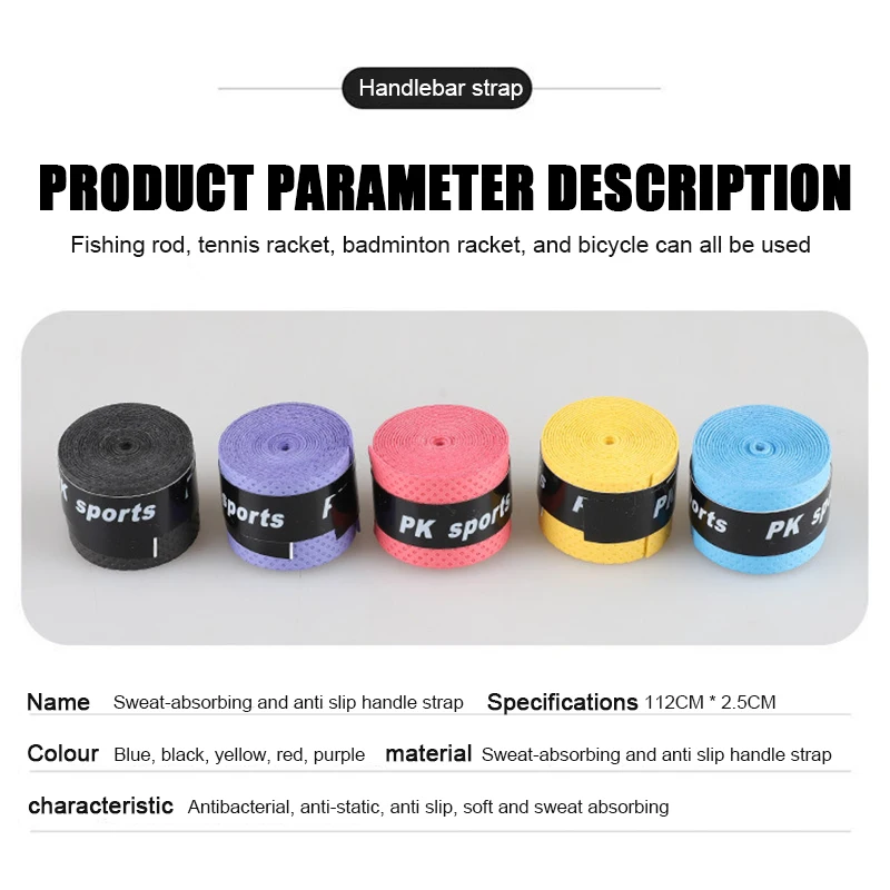 Держатель для ракетки бадминтона нескользящая клейкая впитывающая пот ракетка