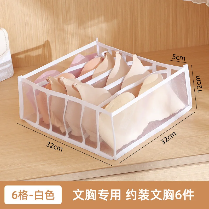 

Storage Bag Multifunctional Washable Folding Pants Divider Bag Clothing Jeans Transparent Storage Box