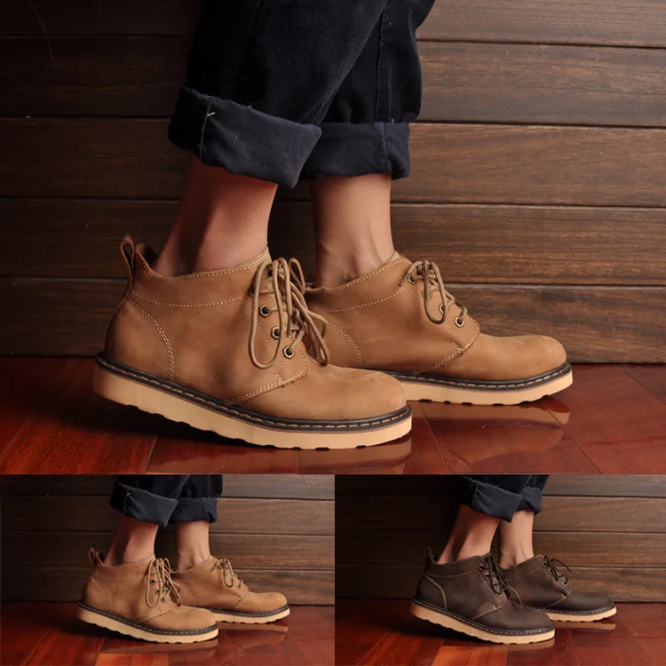 short comfortable boots