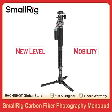 SmallRig монопод из углеродного волокна
