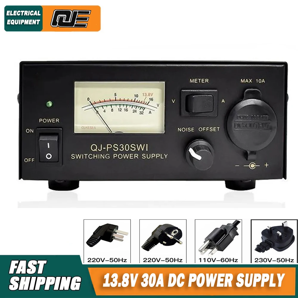 

QJ-PS30SWI DC Power Supply 13.8V Fixed Output DC Stabilization Communication Switch Power Supply 13.8V 30A Short-wave Station