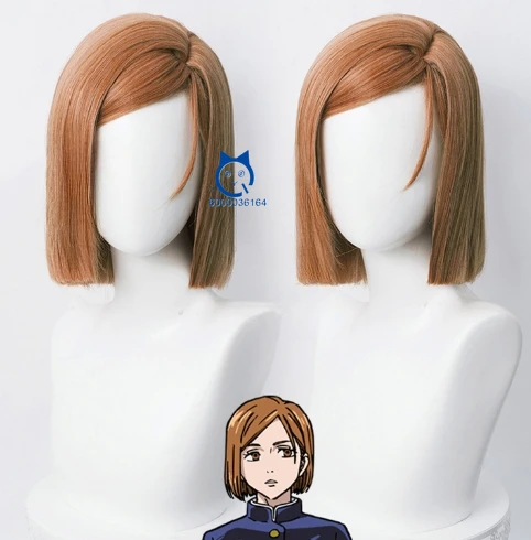 Парик для косплея Kugisakii Nobara 30 см короткие коричневые женские волосы аниме Jujjjutsu