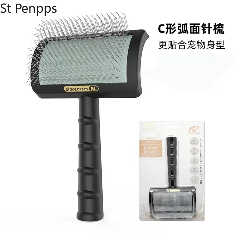 Pet Dog Brush Comb Shedding Hair Remove Needle Cat Combs Massage Grooming Tool Cleaning Supplies Accessories |