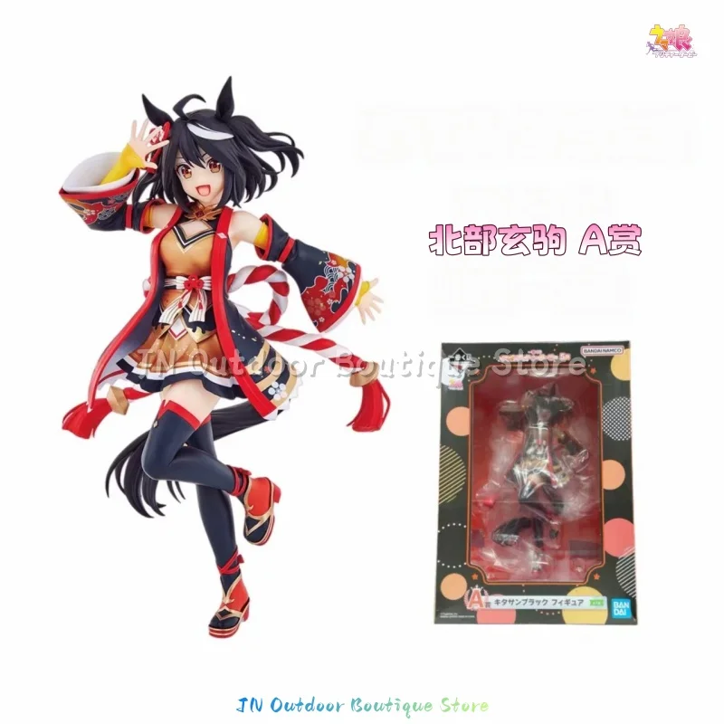 Фото Оригинальная фигурка Bandai Ichiban KUJI из аниме 