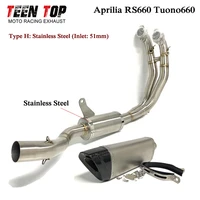 for aprilia rs660 tuono 660 rs 660 full exhaust system 51mm stainless steel motorcycle exhaust muffler moto escape rs660 exhaust