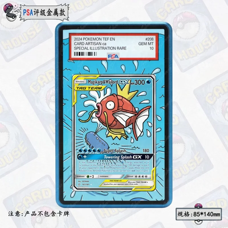 Акриловый магнитный защитный чехол для карт PTCG Magikarp Wailord GX Darkrai VSTAR, мультяшный аниме-дизайн, классика, коллекция игр ﻿ (art.: 3920db36cdbe8) - 3920db36cdbe8