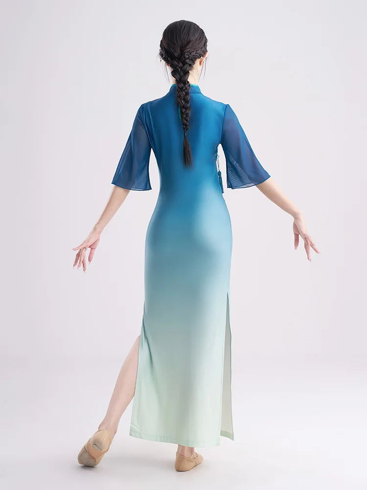 Сексуальный градиентный костюм Чонсам для классических танцев с высоким