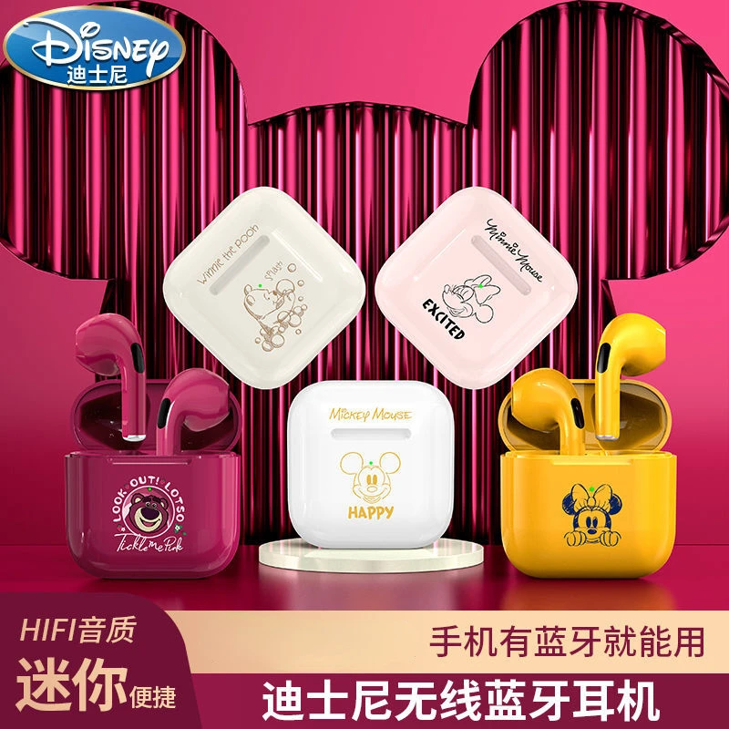 Беспроводные наушники Disney с Микки и Минни Bluetooth 5 3 HD вызовы Hi-Fi шумоподавлением