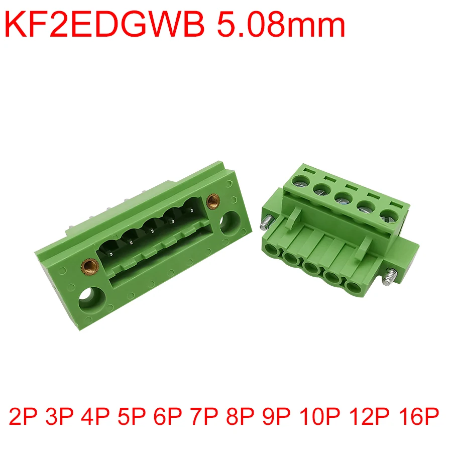 1 компл. KF2EDGWB 5,08 мм Шаг 2/3/4/5/6/7/8/9/10/12/16Pin Подключаемая перегородка сквозь стену PCB винтовая Клеммная колодка соединитель провода