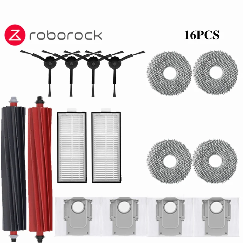 

Запасные части для робота-пылесоса Roborock Qrevo Master / Qrevo Slim