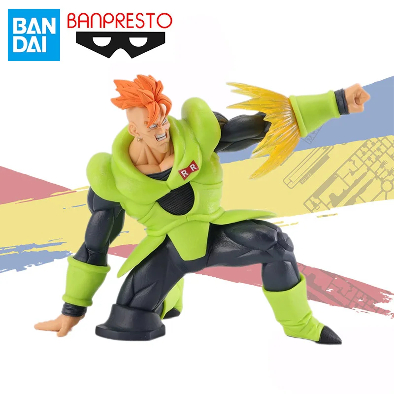 

Bandai Banpresto Original Dragon Ball Z G×materia Android 16 Anime Action Figure Finished Model Collection Toy Gift for Kids