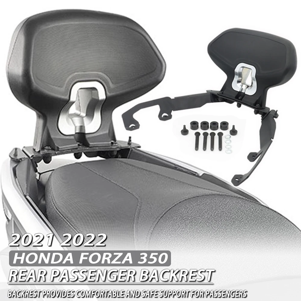 

Forza 350 Новинка 2021 2022 для Honda FORZA 350 2021 2022 подушка на спинку пассажирского сиденья мотоцикла аксессуары