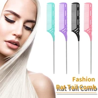 fashion hairdresser styling pick comb professional salon stainless steel fine tooth rat tail combs wholesale
