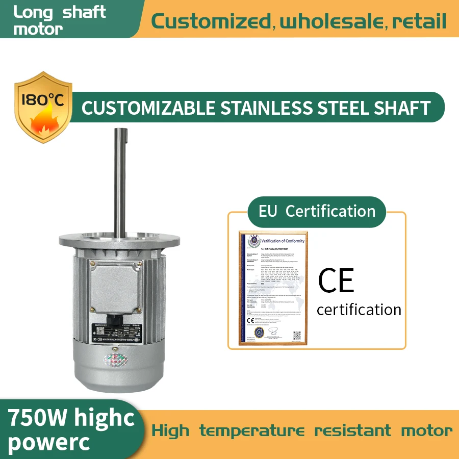 

750W Long shaft motor high quality can be customized and high temperature resistance