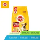 Корм сухой полнорационный Pedigree для взрослых собак маленьких пород меньше 15 кг с говядиной, 2.2 кг