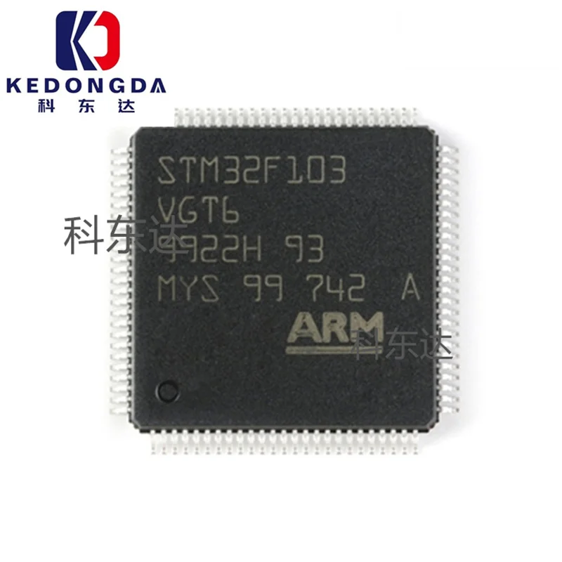 

5PCS STM32F103VCT6 controller chip single chip LQFP100 ST meaning method