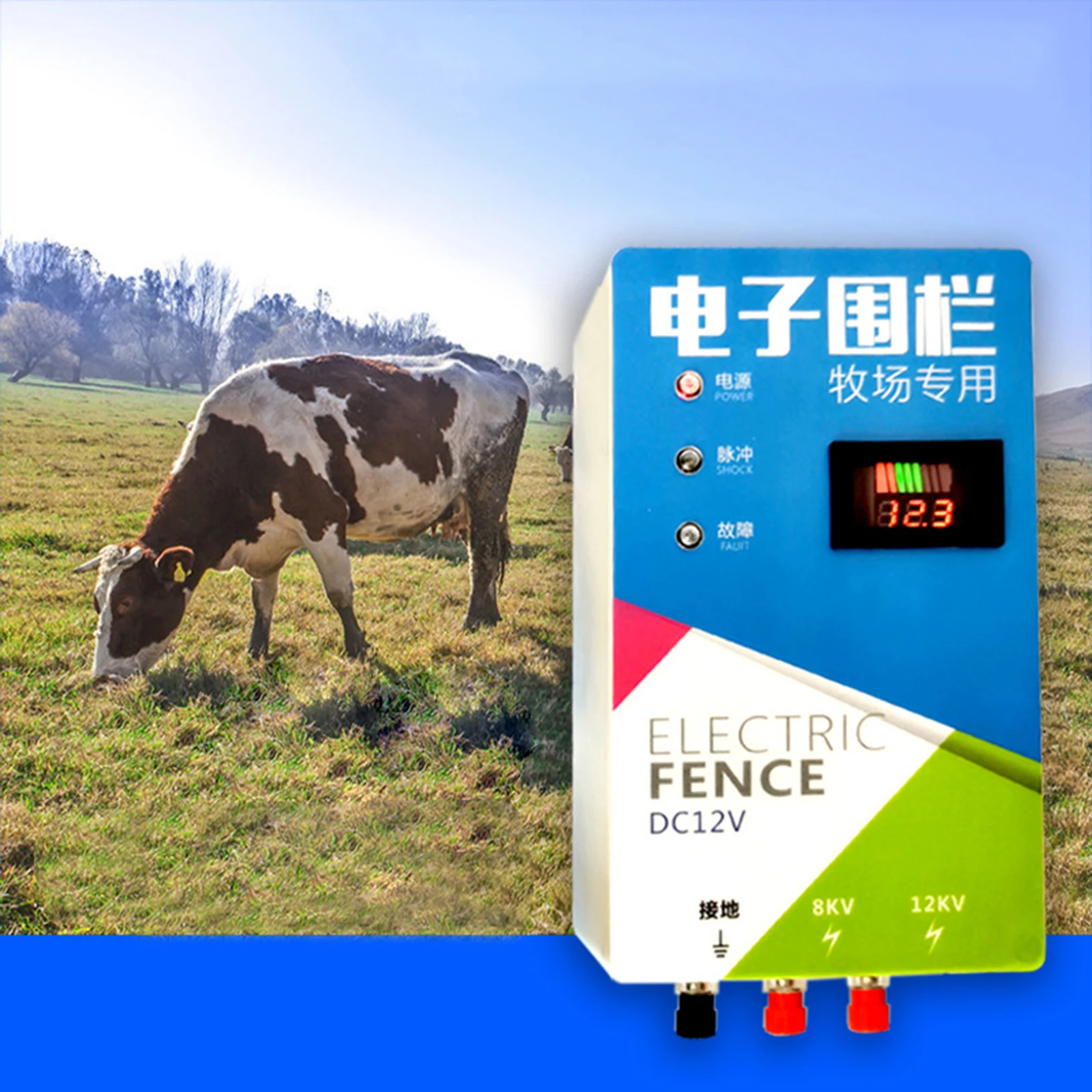 10KM Husbandry Electronic Fence Electric Fence Energizer Livestock Ranch Solar Electric Shepherd Fencing Controller Tools