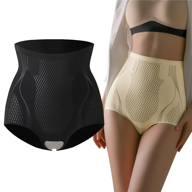 

Women Seamless Panties Underwear Female High Waist Brief Hip Lift Underpanties Breathable Underpant Sexy Lingerie Body Shaper